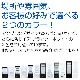 ޥ 4̥饹¢硼 ե 塦 105L R4G-105SLW ۥ磻 - ̳¢ -  : 4544081135(mm) - ǽ : 212ϪɻߵǽդLED Υե