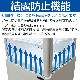 ޥ 4̥饹¢硼 ե 塦 105L R4G-105SLW ۥ磻 - ̳¢ -  : 4544081135(mm) - ǽ : 212ϪɻߵǽդLED Υե