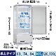 ޥ 4̥饹¢硼 ե 塦 105L R4G-105SLW ۥ磻 - ̳¢ -  : 4544081135(mm) - ǽ : 212ϪɻߵǽդLED Υե