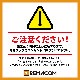 ޥ 4̥饹¢硼 ե 塦 105L R4G-105SLW ۥ磻 - ̳¢ -  : 4544081135(mm) - ǽ : 212ϪɻߵǽդLED Υե