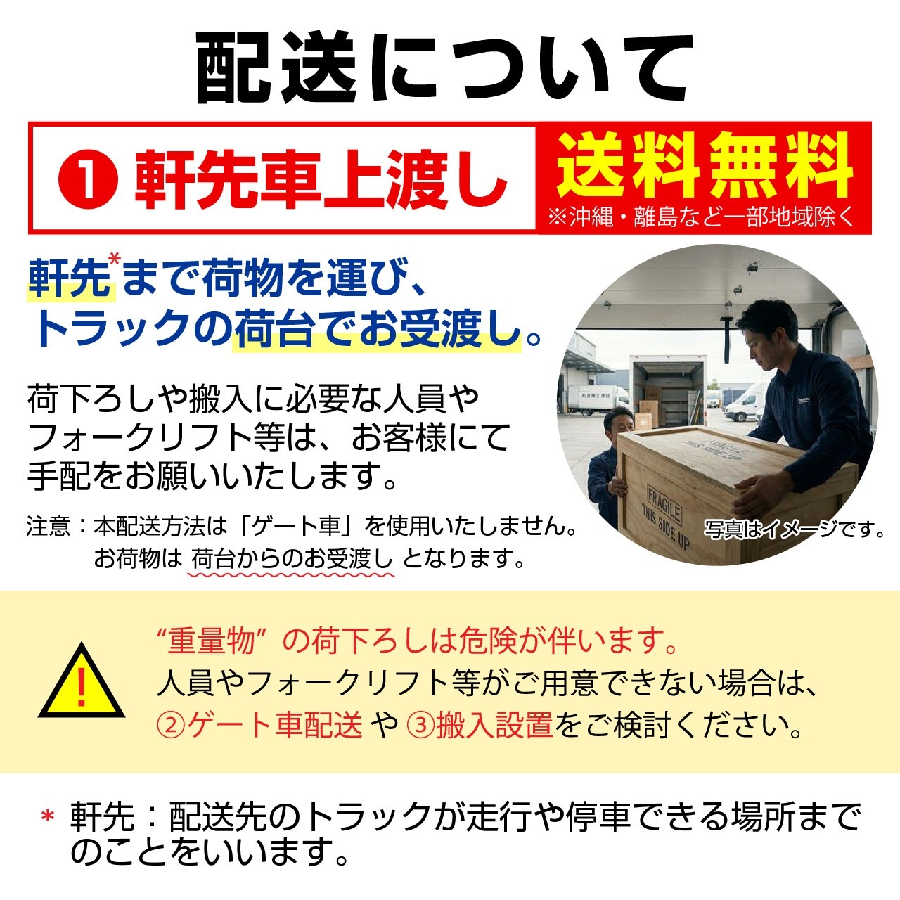 ��ޥ��� �⼾������¢���硼������ ���� 184L RCS-K120S2LA - ��̳����¢�� - ������ : 1200��740��1195(mm) - ��ǽ : 2���10���Ϫ�ɻߵ�ǽ�դ���LED�������������� �Υ�ե���