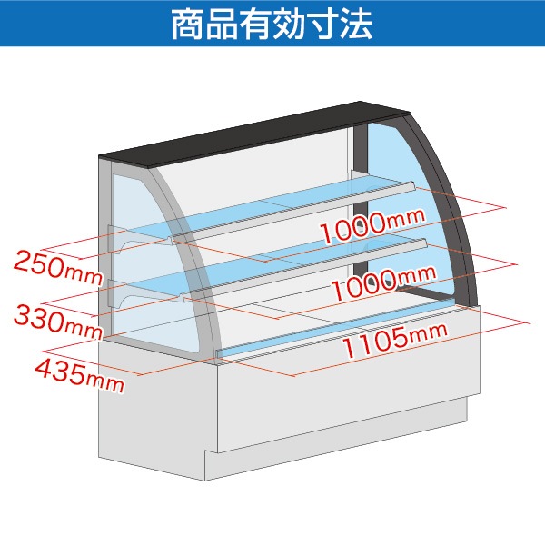 ��ޥ��� �⼾������¢���硼������ ���� 184L RCS-K120S2LA - ��̳����¢�� - ������ : 1200��740��1195(mm) - ��ǽ : 2���10���Ϫ�ɻߵ�ǽ�դ���LED�������������� �Υ�ե���