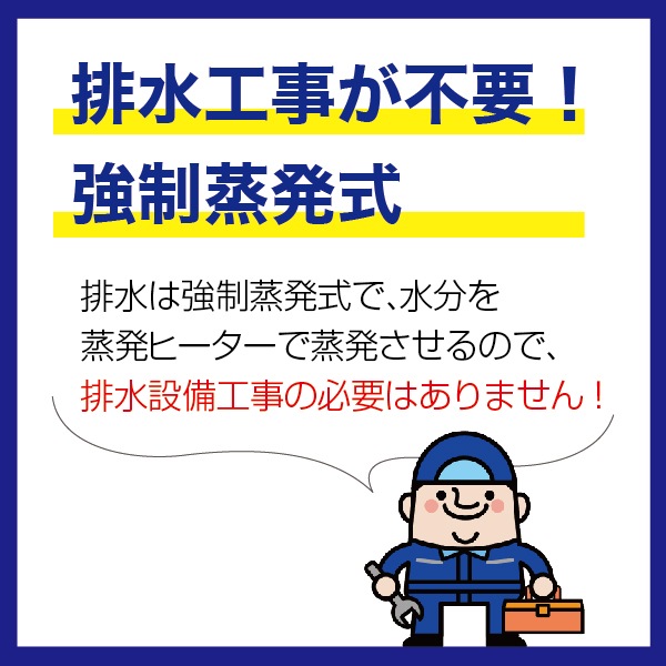 ��ޥ��� �⼾������¢���硼������ ���� 184L RCS-K120S2LA - ��̳����¢�� - ������ : 1200��740��1195(mm) - ��ǽ : 2���10���Ϫ�ɻߵ�ǽ�դ���LED�������������� �Υ�ե���