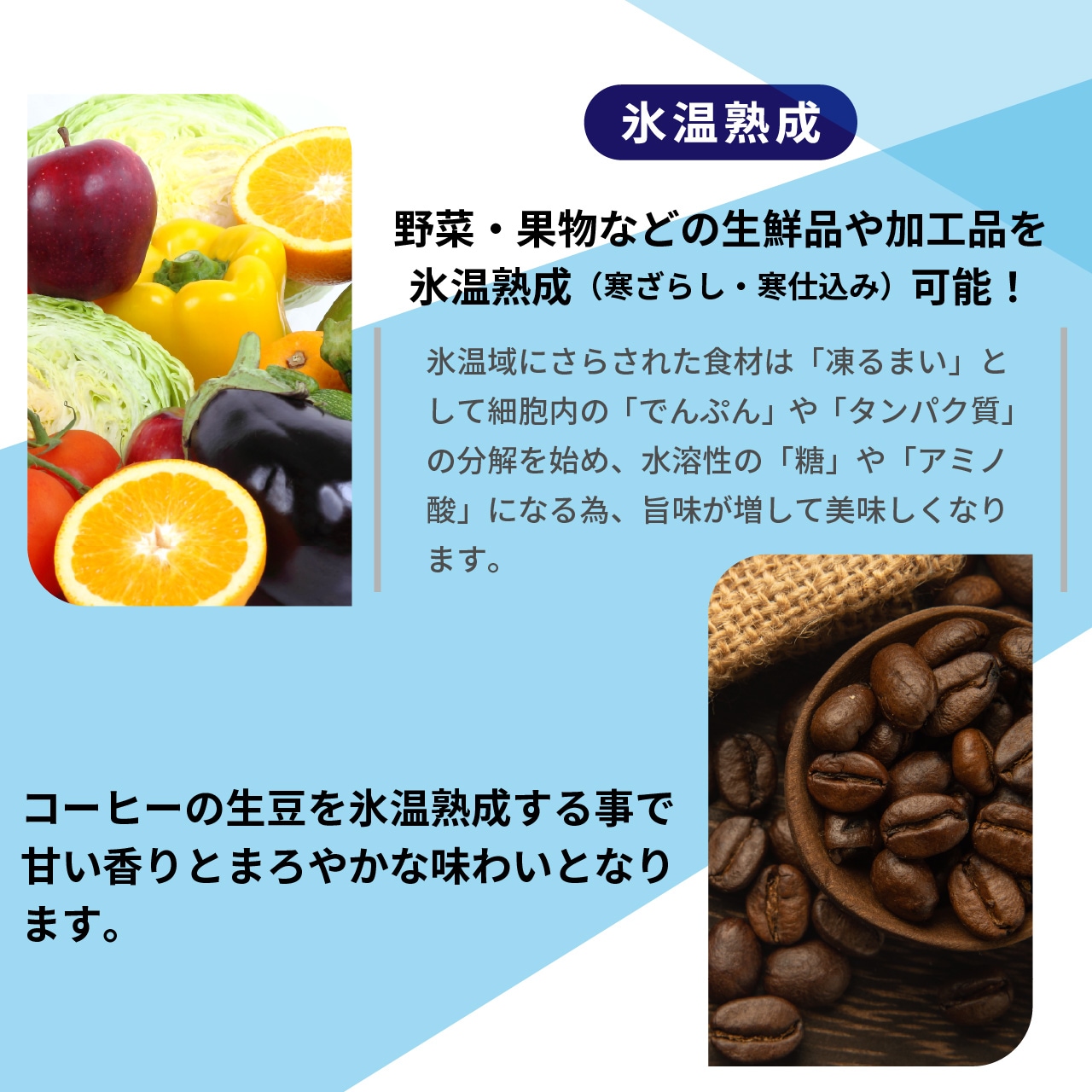 ��ޥ��� �������� ���ॹ�ȥå��� �ե꡼���֥� �緿 577L RCY-577DW - ��̳������� - ��������1800��778��827(mm) - ��ǽ�����������ϰϡ����ࡦ����ɡ���¢�� -25���+10��ˡ���®���ൡǽ�դ���LED�������������� �Υ�ե���