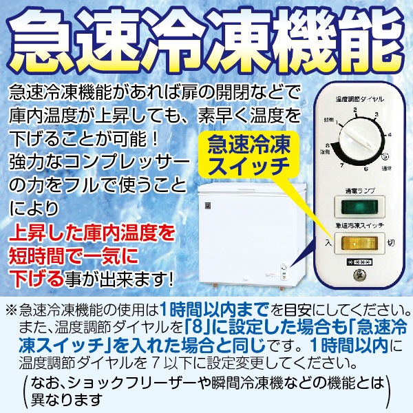ɤäͲ!!ޥ ॹȥå 峫 375L RRS-375 ۥ磻 - ̳ - 1250755885(mm) - ǽ̾-20®ൡǽդ