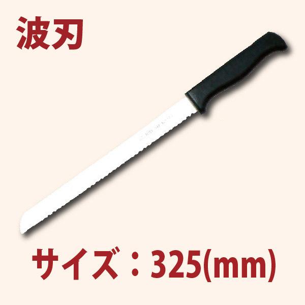 20cm�ѥ�ʥ��ա����ץ�����SN4800 