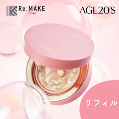 Louvre beaute EREKI フェイスPACK 300g Yuzuru Hanyu's special coffret 