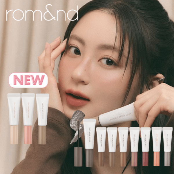 全8色 ハンオール ブロウカラー HAN ALL BROW CARA 眉マスカラ