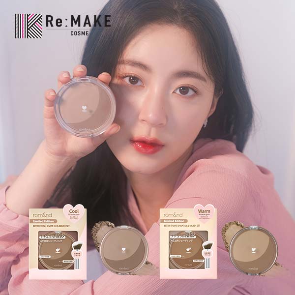 まいページ コスメセット JILL STUART/PRODUCTS/GIFT/メイクアップ(並び順：価格が安い順)