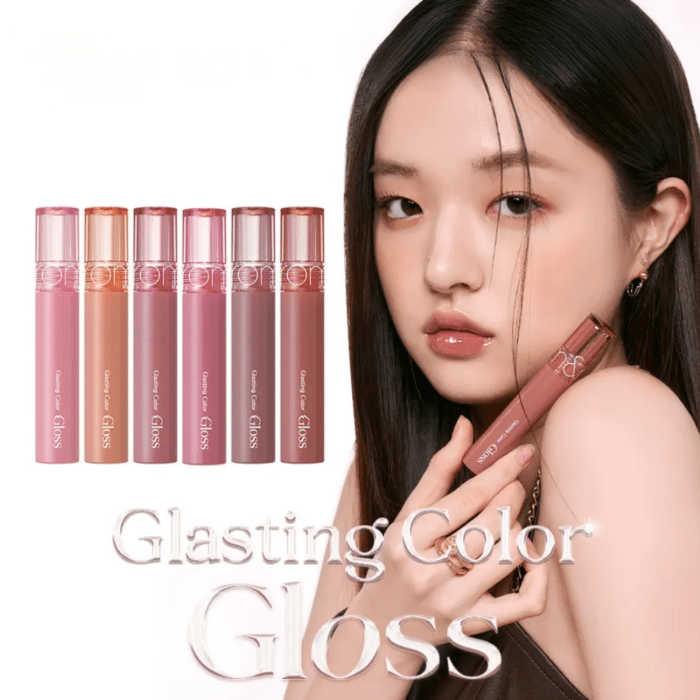 全6色 グラスティングカラーグロス Glasting Color Gloss