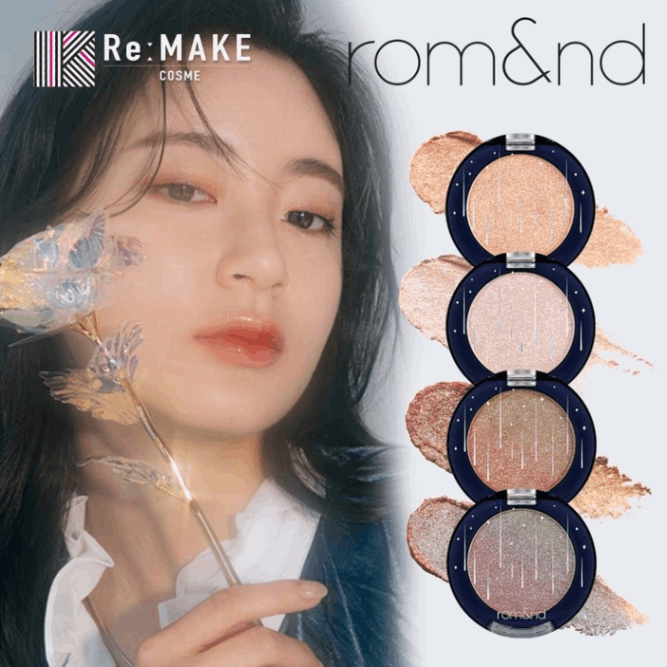 ザユニバースグリッターシャドウ THE UNIVERSE GLITTER SHADOW