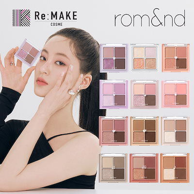 BETTER THAN EYES ベターザンアイズ