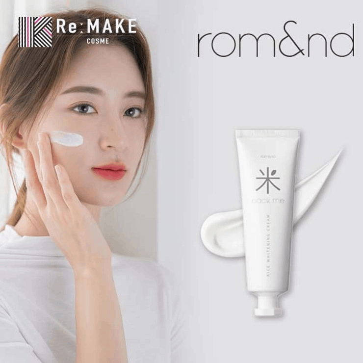 バックミートーンアップクリーム BACK ME TONE UP CREAM 