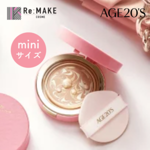年末セール　アイアクトリッチ　エッセンス　20g 日本製 楽天市場】9/5限定！最大100%Pバック＆最大1,000円OFFクーポン