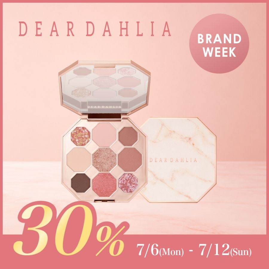 DEARDAHLIA ディアダリア】 シークレットガーデンパレット ティー