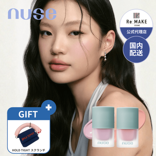 ムースケアチーク MOUSSE CARE CHEEK  リキッドチーク / マット / 血色感 内側からじんわり血色感！