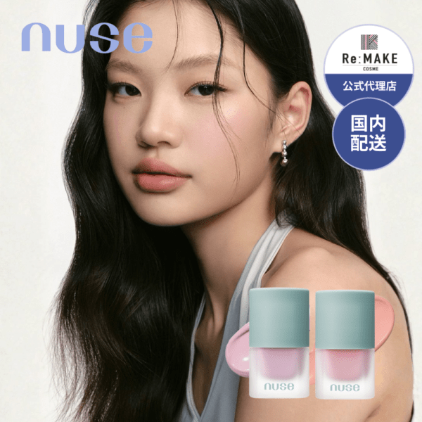 ムースケアチーク MOUSSE CARE CHEEK  リキッドチーク / マット / 血色感 内側からじんわり血色感！