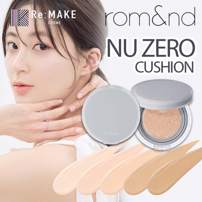 NU ZERO CUSHION ヌーゼロクッション