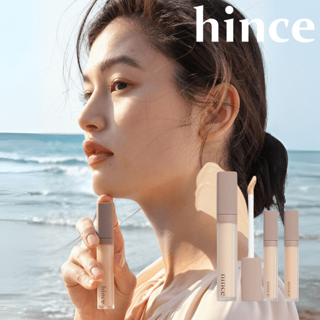 hince ヒンス】セカンドスキンカバーコンシーラー SECOND SKIN COVER
