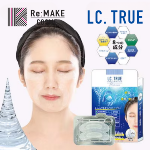 LC.TRUE エルシートゥルー】CICA ローション LCtrue CICA Lotion