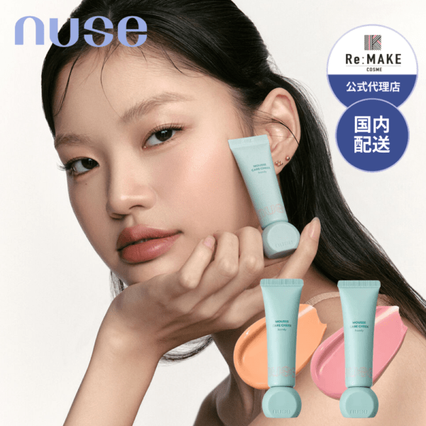 ムースケアチークハンディ 10ml