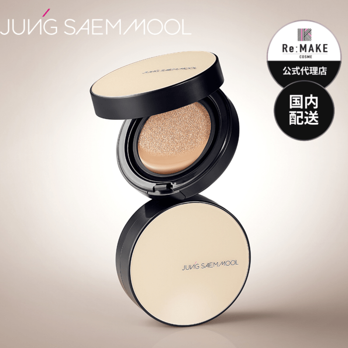 エッセンシャル スキン ヌーダー クッション （本品）