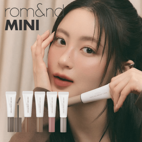 ロムアンドミニコスメ （ハンオール ブロウカラー）