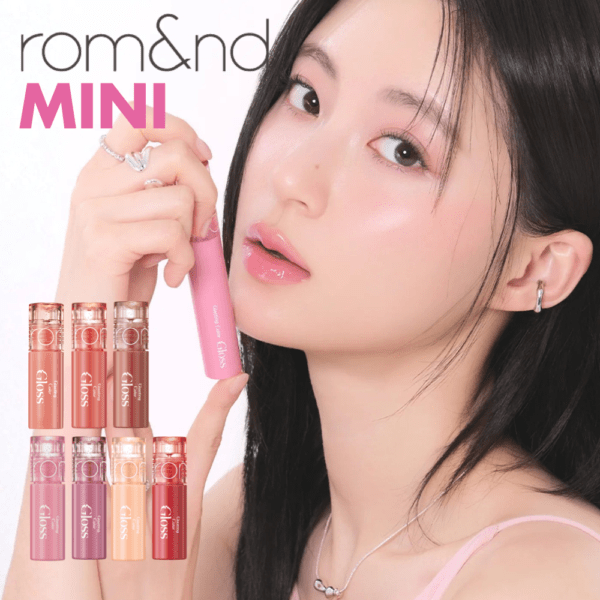 ロムアンドミニコスメ （グラスティングカラーグロス)