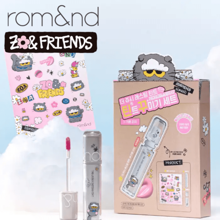 rom&nd × ZO&FRIENDS ポーチ ティント グロス 3点セット rom&nd ZO&FRIENDS】 ザジューシーラスティングティント DIYセット