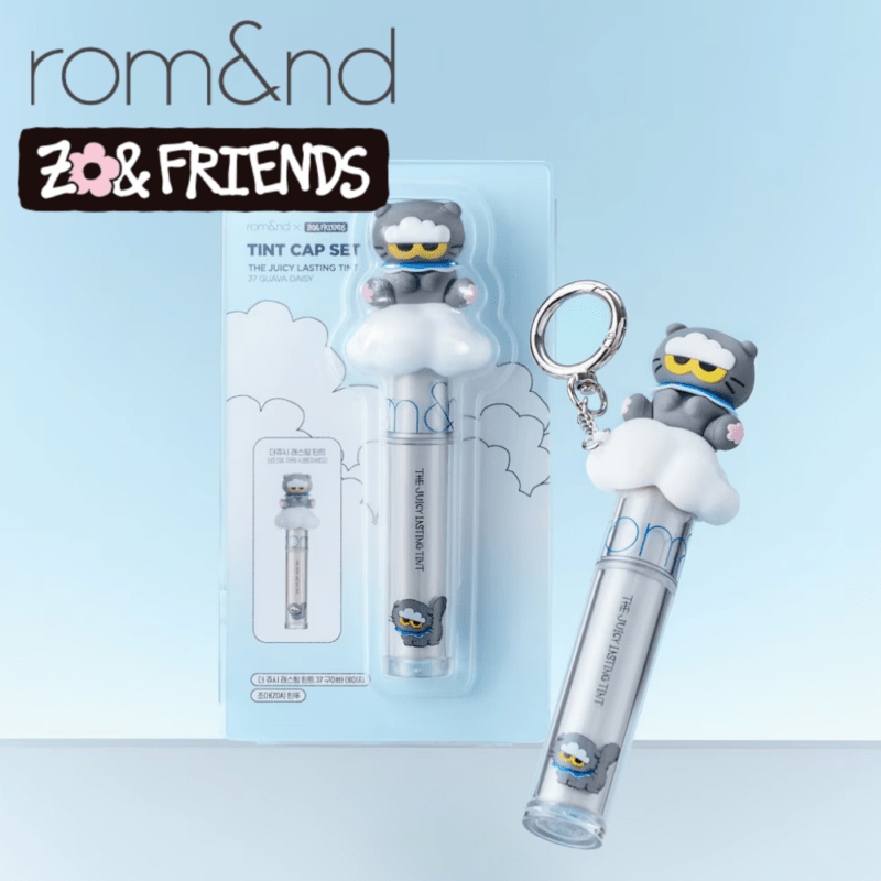 rom&nd ZO&FRIENDS】 ティントキャップセット