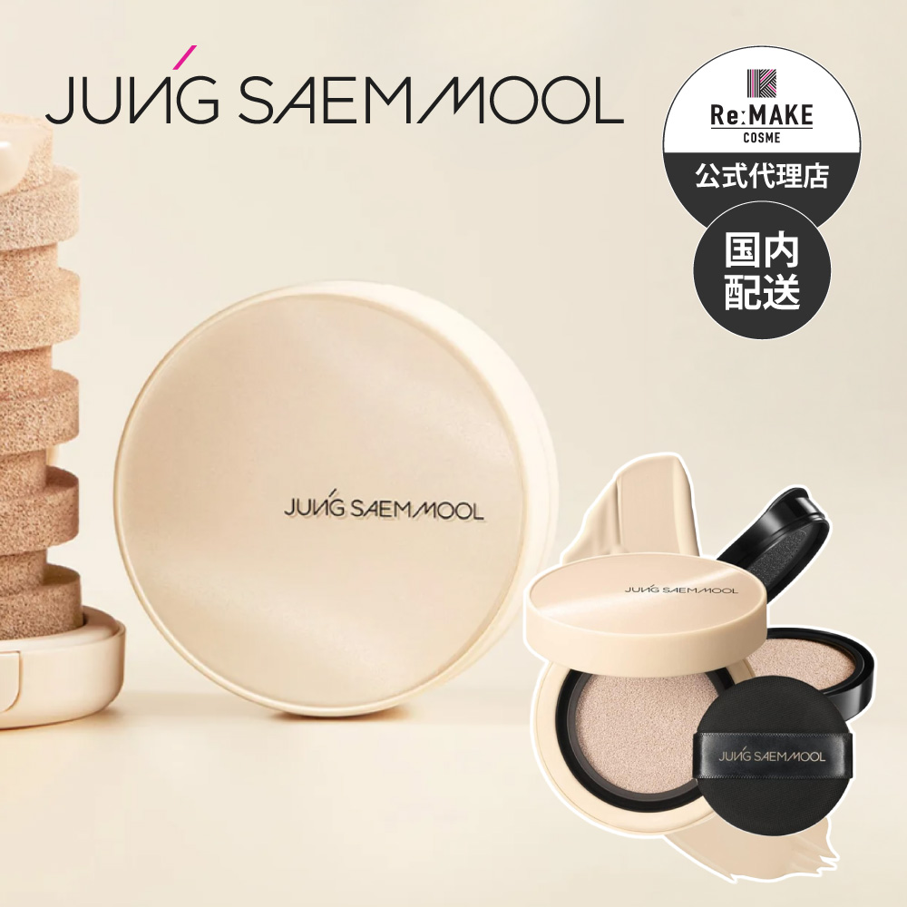 JUNGSAEMMOOL ジョンセンムル】エッセンシャル ムルクリームEssential