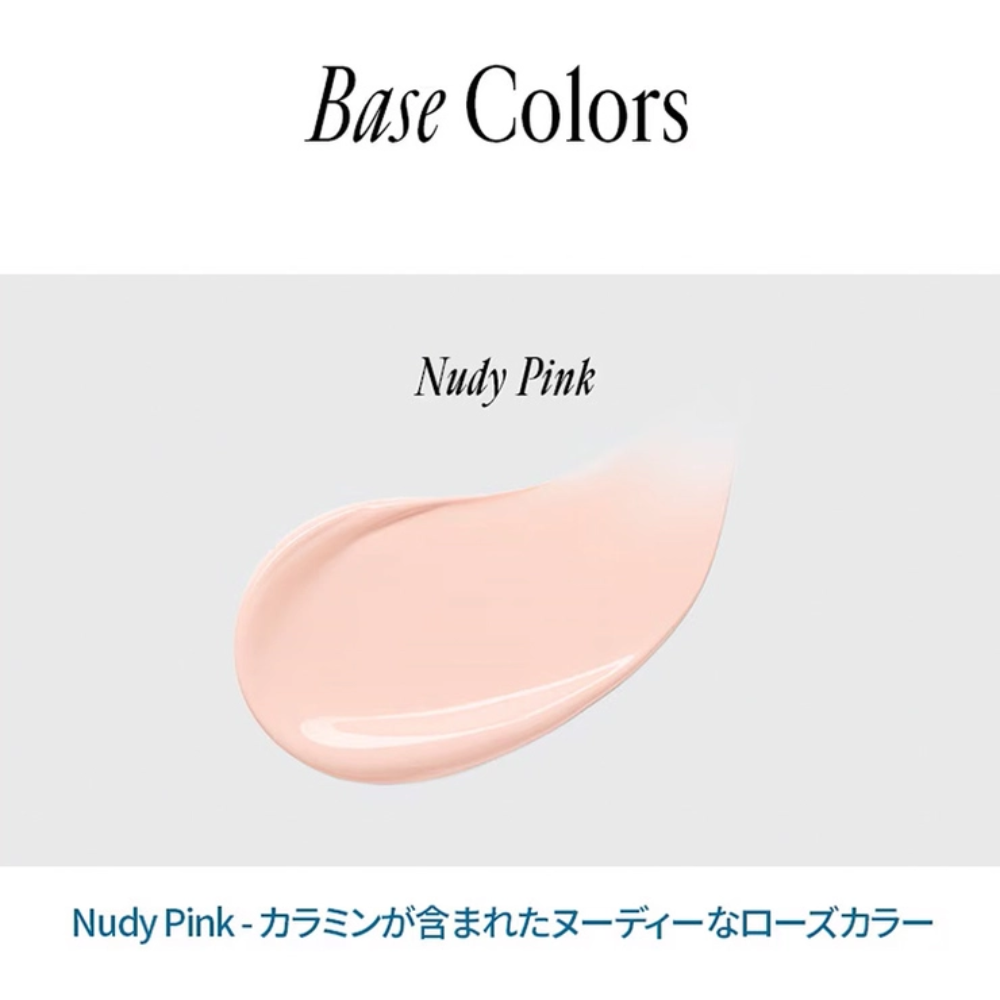 エッグライクトーンアップクッション(トーンアップ.ver)  Egg Like Tone Up Cushion (Tone-Up ver.)