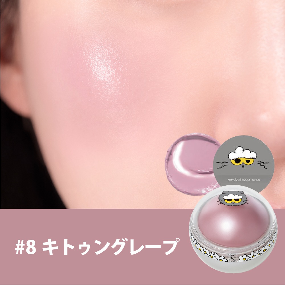 【ログインで会員特別価格】ジューシーロールチーク&パフセット Juicy Roll Cheek & Puff Set