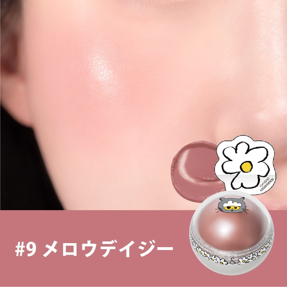 【ログインで会員特別価格】ジューシーロールチーク&パフセット Juicy Roll Cheek & Puff Set