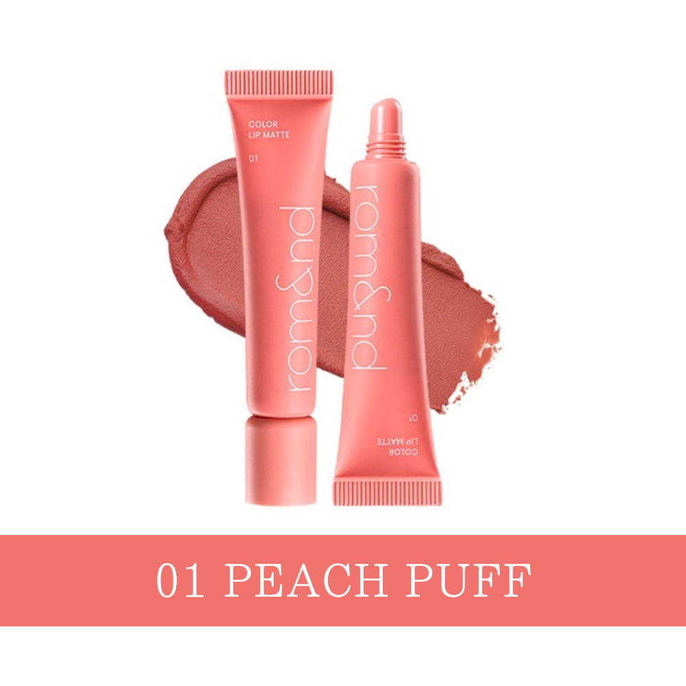 カラーリップマット