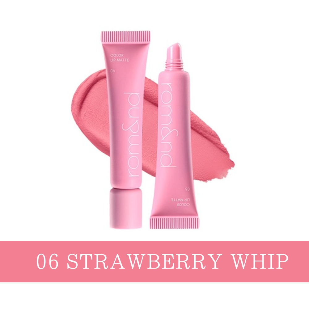 カラーリップマット