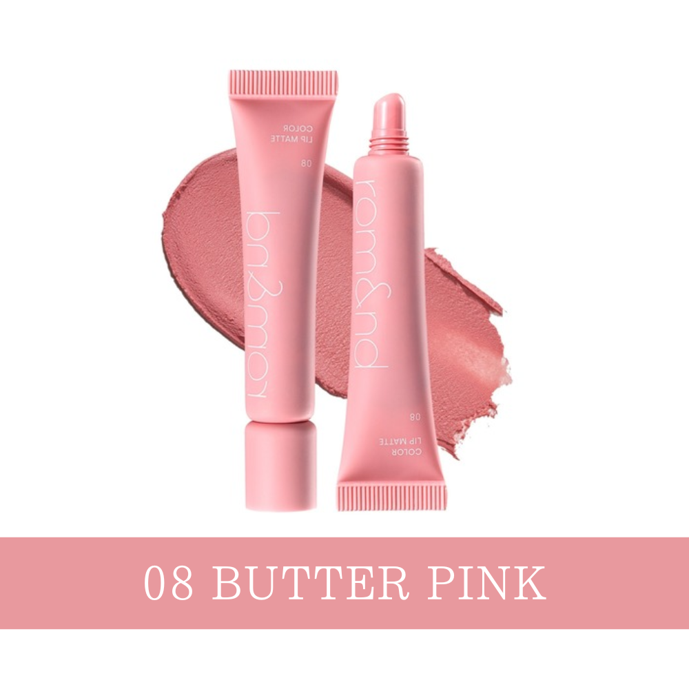 カラーリップマット