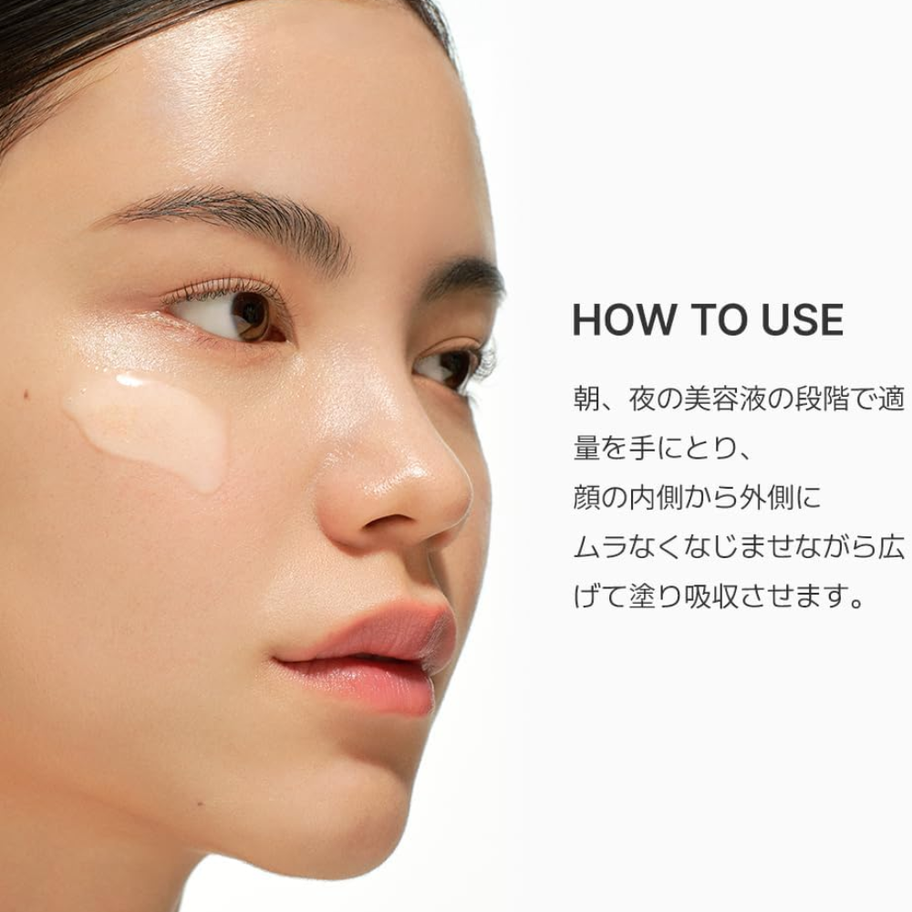 Huxley リバウンシングセラムハイドロシェイド 50mL Re-Bouncing Serum Hydro Shade