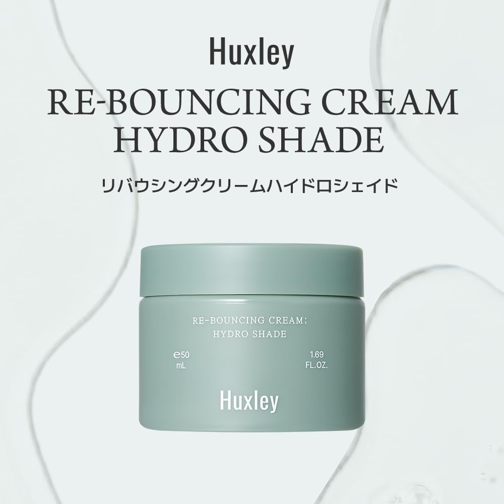 Huxley リバウンシングクリームハイドロシェイド 200mL Re-Bouncing Cream Hydro Shade