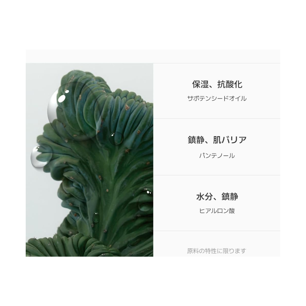 Huxley リバウンシングクリームハイドロシェイド 200mL Re-Bouncing Cream Hydro Shade