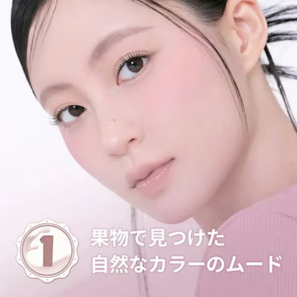 rom&nd ベターザンチーク Better Than Cheek