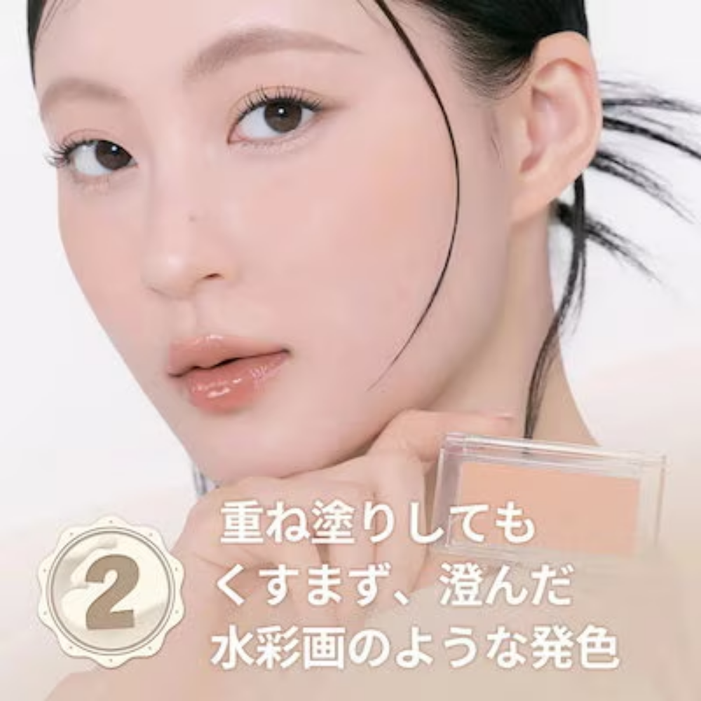 rom&nd ベターザンチーク Better Than Cheek