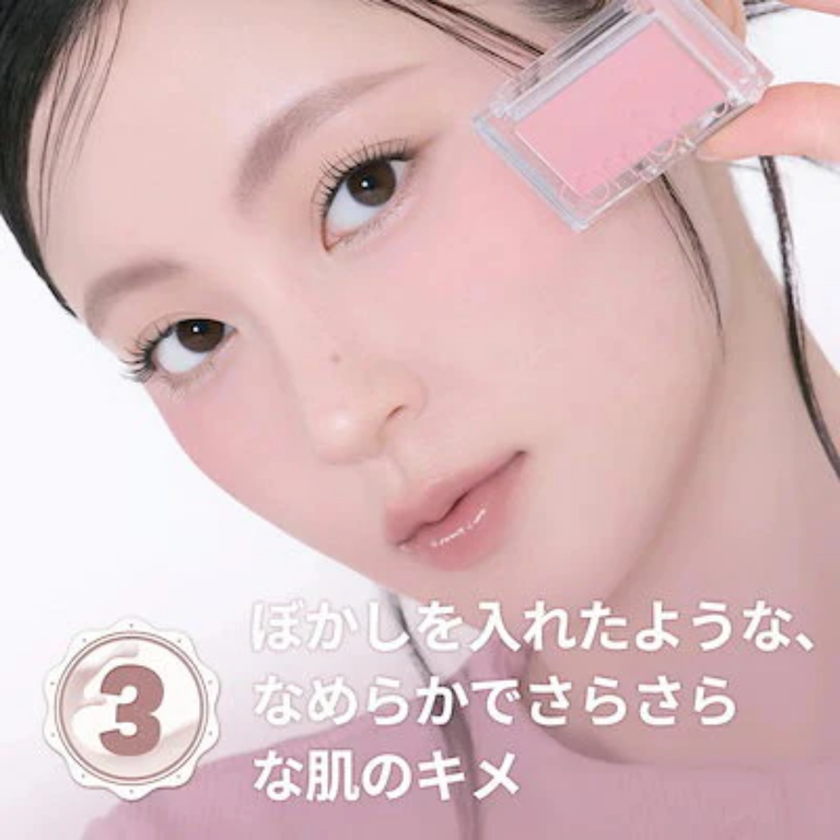 rom&nd ベターザンチーク Better Than Cheek