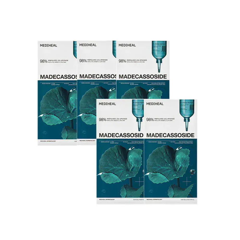 20枚セット（4枚入り×5個）】エッセンシャルマスク 全7種 