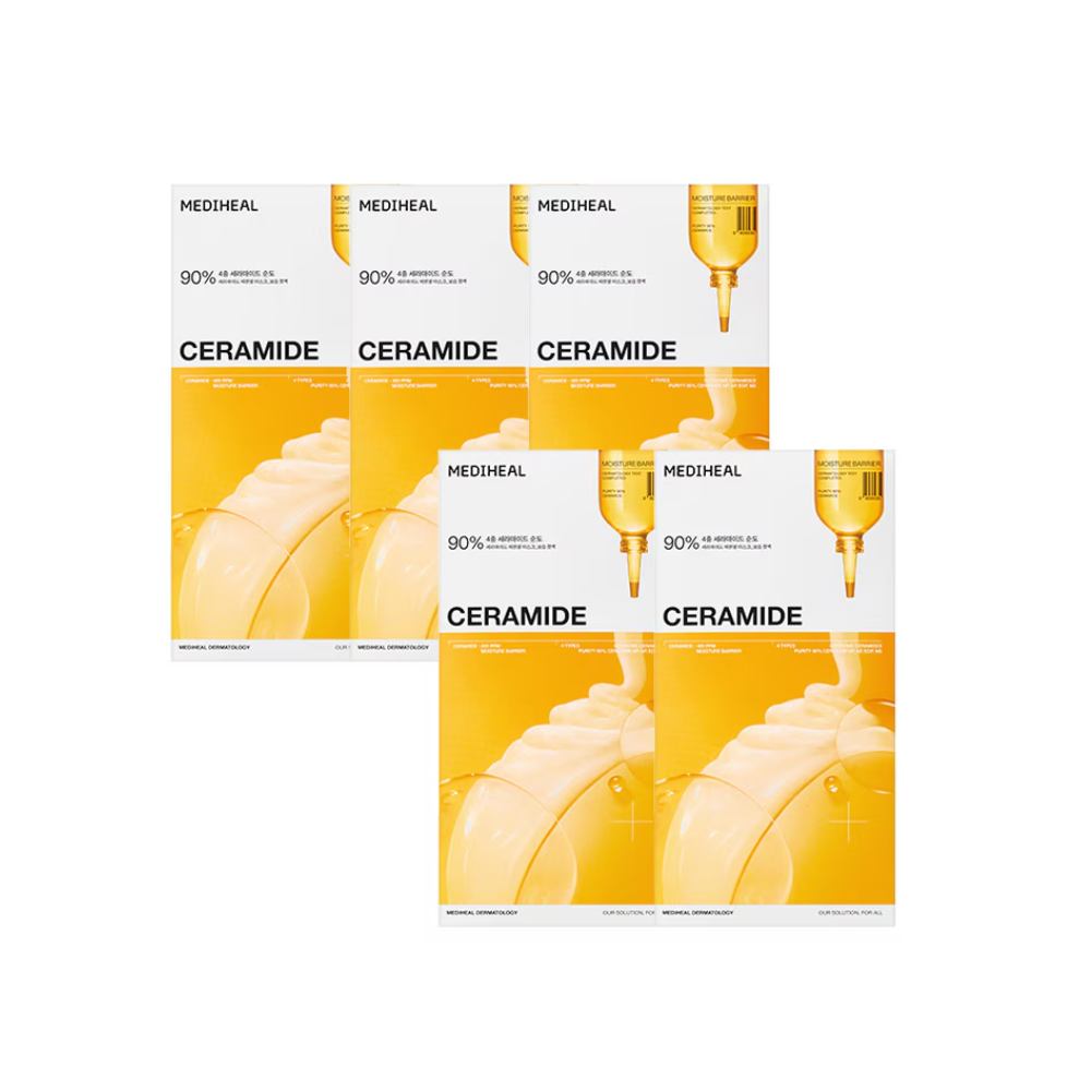 20枚セット（4枚入り×5個）】エッセンシャルマスク 全7種 