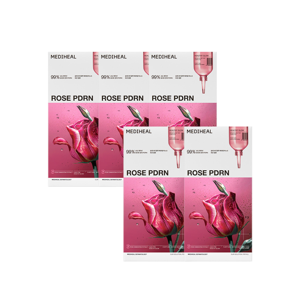 20枚セット（4枚入り×5個）】エッセンシャルマスク 全7種 