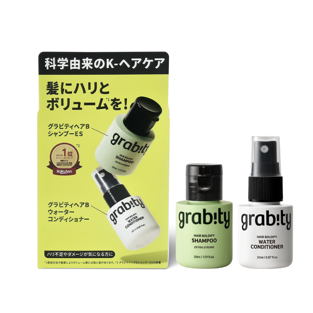 【8月限定！ポイント5倍】【トライアルサイズ】grabity  グラビティ シャンプー G0.0 Strong/G0.0 Extra Strong