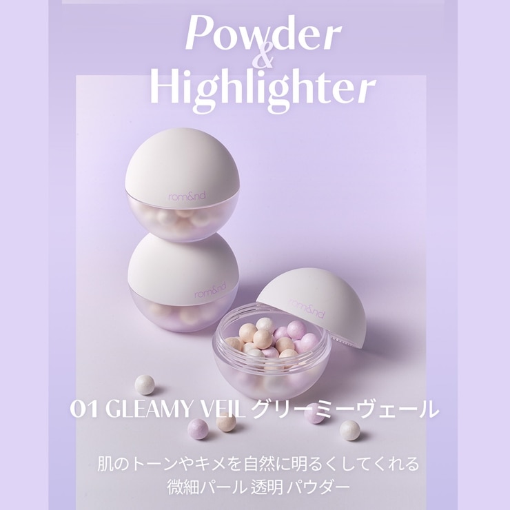 rom&nd ロムアンド】全2色 シアーパールパウダー Sheer Powder Pearls