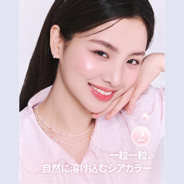 全2色 シアーパールパウダー Sheer Powder Pearls Sheer Ball Powder