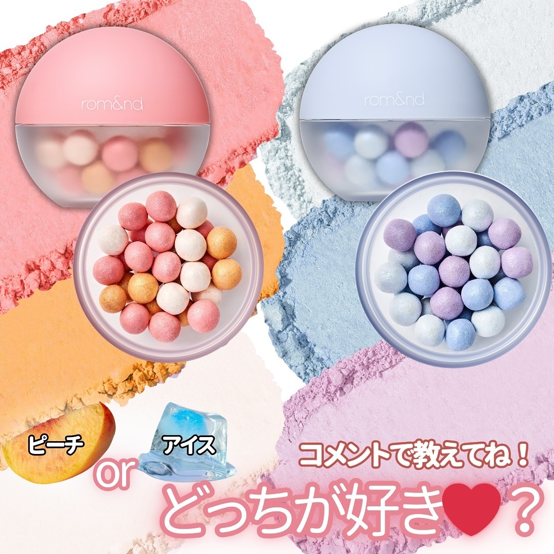 全2色 シアーパールパウダー Sheer Powder Pearls Sheer Ball Powder